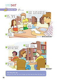 product-img-6