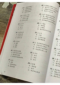 Sách - Combo gửi tôi thời Thanh Xuân song ngữ Trung việt có phiên âm MP3 nghe + Hack nhanh kỹ năng nghe tiếng Trung +DVD tài liệu