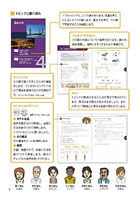 product-img-6