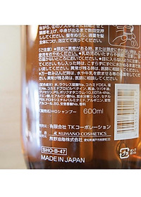 Bộ Dầu Gội Xả Mỡ Ngựa Nhật Bản (NHẬT NỘI ĐỊA)