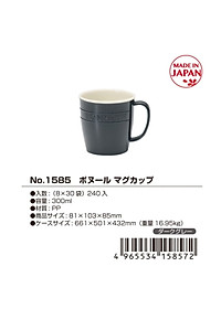 product-img-16