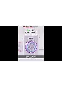 Takstar E300W- Tặng túi rút đựng máy trợ giảng - Máy Trợ Giảng Không Dây UHF, Kết Nối Bluetooth, Công Suất 10W Cho Giáo Viên, Bán Hàng- Hàng chính hãng