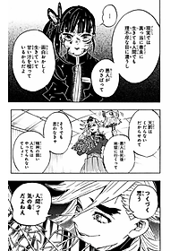product-img-10