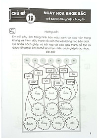 product-img-3