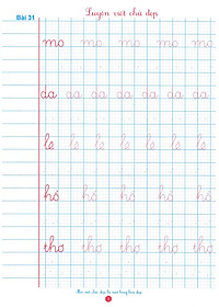 Hành Trang Vào Lớp 1: Tập Viết - Tập 2 (Tái Bản 2019)