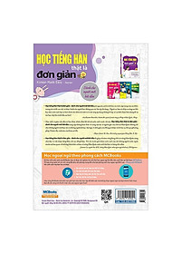 Học Tiếng Hàn Thật Là Đơn Giản – Dành Cho Người Mới Bắt Đầu hover