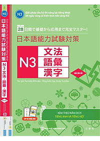 product-img-10