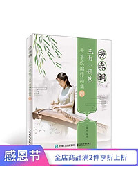 product-img-4