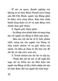 product-img-12