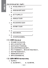 product-img-19
