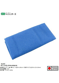 product-img-12
