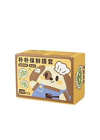 product-img-11