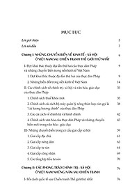 product-img-7