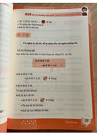 Combo 3 sách Bộ đề tuyển tập đề thi năng lực Hán Ngữ HSK 4 và đáp án giải thích chi tiết +555 Lỗi sai thường mắc phải trong đề thi HSK (HSK 3 đến HSK 5)+ DVD tài liệu