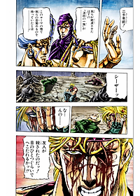 product-img-12