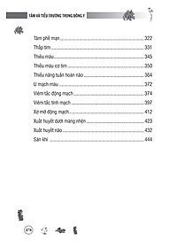 product-img-14