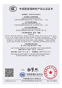 Pin sạc dự phòng SH-2331, công suất 22.5W dung lượng 20000mAh sạc nhanh hai chiều, có chứng nhận 3C tiêu chuẩn quốc gia, hàng chính hãng