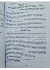 product-img-12