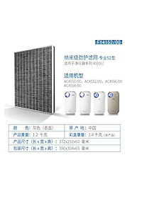 product-img-6