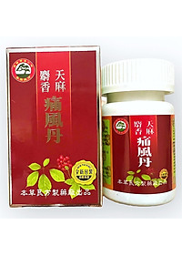 product-img-1