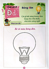 product-img-4