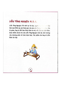 product-img-10