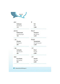 product-img-8