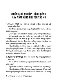 product-img-11