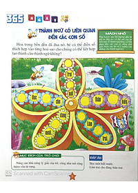 product-img-11