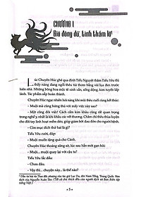 product-img-3