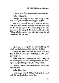 product-img-9