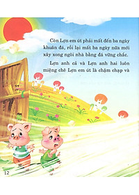 product-img-12