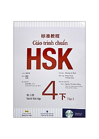 Giáo Trình Chuẩn HSK 4 - Tập 2 - Sách Bài Tập