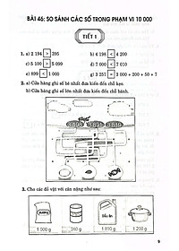 product-img-5