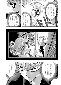 product-img-13