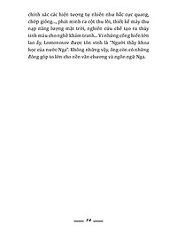 product-img-11
