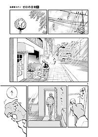 product-img-13