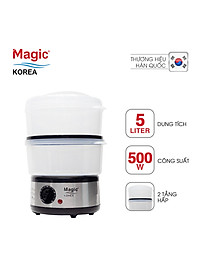 Máy Hấp Thực Phẩm Magic Korea A64 (500W) - Hàng chính hãng