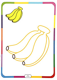 product-img-1