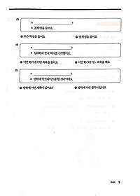 product-img-20
