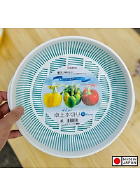 Bộ khay đựng rau củ tròn Nakaya 1.8L - Hàng nội địa Nhật Bản nhập khẩu chính hãng