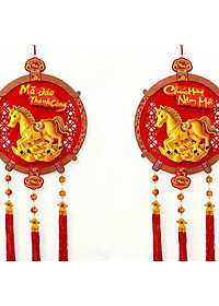 Dải Treo Liễn Treo Trang Trí Tết Cầu May Mắn, Tài Lộc Đại Cát Đại Lộc An Khang Thịnh Vượng