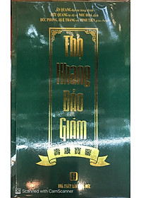 product-img-0