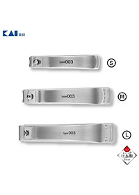 Kềm cắt móng tay cao cấp chính hãng KAI Type 003 lưỡi làm từ hợp kim thép sắc bén & bền bỉ hàng nội địa Nhật Bản Model 2022 (Made in Japan)