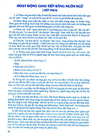 Sách Học Tốt Ngữ Văn Lớp 10 (Tập 1) (Chương Trình Chuẩn)