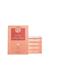 Tự Học Tiếng Phạn (Bộ 5 Cuốn)