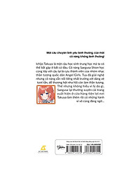 product-img-1