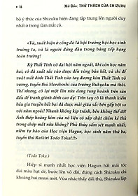 product-img-10