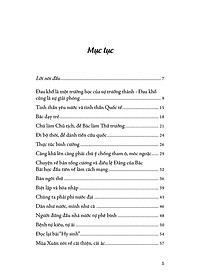 product-img-9