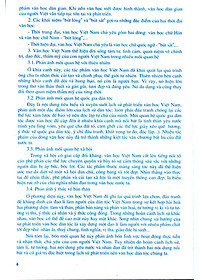 Sách Học Tốt Ngữ Văn Lớp 10 (Tập 1) (Chương Trình Chuẩn)